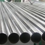 OEM ODM Stainless Steel Pipe 201 202 Grade 6mm Mill Edge