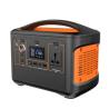 Buy cheap eu us plug multi-outputs lifepo4 portable solar power bank station charging battery from wholesalers