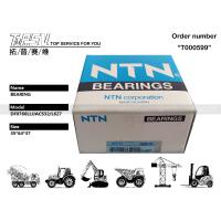 Buy cheap NTN Angular Contact Ball Bearings DF0766LLUACS32/L627 35*64*37 easy Maintenance product
