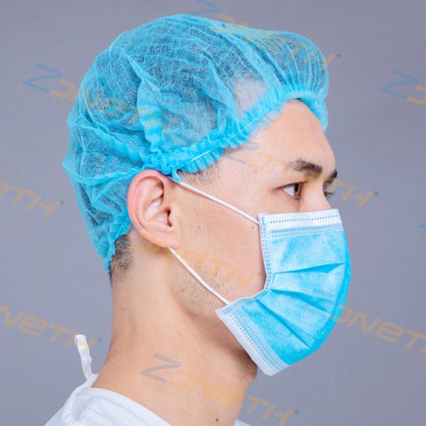 Buy cheap Medical Dustproof Waterproof 10GSM Disposable Non Woven Cap from wholesalers