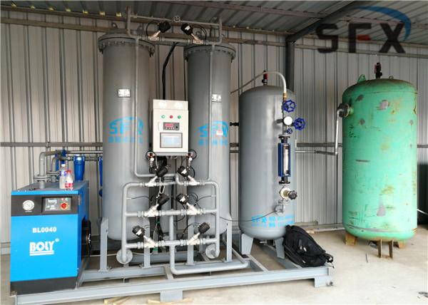 Buy cheap 93 Purity PSA Oxygen Generator from wholesalers