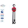 Buy cheap 2 Ton Overhead Line Construction Tools Lifting Equipment Hand Chain Block GXHSZ-2A OEM from wholesalers
