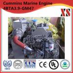 Buy cheap Cummins marine engine marine generator diesel engine 4BTA3.9-GM47 from wholesalers