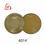 Cover of Food,Can lid, sealed cap.Food packaging Multiple color sizes.