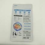 280 X 210MM 1.5kg Flat Bottom Side Gusset Bag PET12 Cat Food In Recyclable