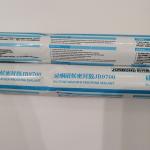 Outstanding UV Neutral Silicone Sealant JB 9700 Waterproof Silicone Sealant