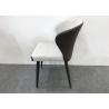 Buy cheap High Density Sponge Cushion Backrest Ergonomic Dining Room Chairs from wholesalers