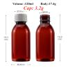 Buy cheap Suspension Powder Plastic Syrup Bottle 3oz 4oz Small Plastic Syrup Bottles from wholesalers
