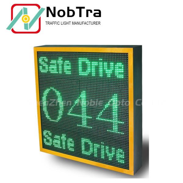 Buy cheap Aluminum Alloy Solar Traffic Sign With 140 Degrees Viewing Angle Display Speed from wholesalers