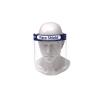 Buy cheap Dust Proof Splash Resistant Protective Face Shield from wholesalers