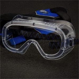 Buy cheap Waterproof PVC Eye Protection Goggles Scratch Resistant Construction Safety Glasses from wholesalers