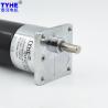 Buy cheap Low Noise 3nm Brushless Dc Gear Motor For Smart Robot 24v 10Watt 15W 100rpm from wholesalers