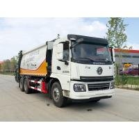 Buy cheap Automatic Compressed Garbage Truck High Capacity Rubbish Bin Truck product