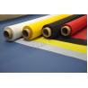 Buy cheap White / Yellow Width 165CM Screen Printing Meshes Thread Diameter 27-250UM from wholesalers