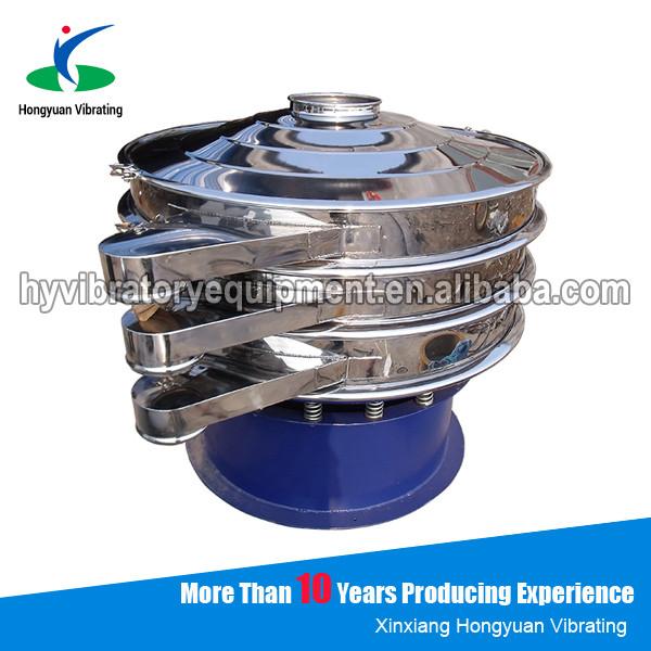 Buy cheap Xinxiang salt processing plant vibratory screen separation equipment from wholesalers