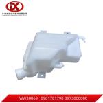 ISUZU 700P 4HK1 Isuzu NPR Parts 8 98178179 0 8981781790 Rad Surge Tank