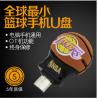 Buy cheap Mobile phone USB mini basketball from wholesalers