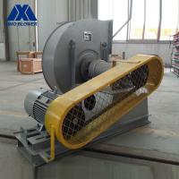 Buy cheap Boiler Blower Fan Induced Draught Single Inlet Single Width Centrifugal Fan product