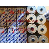Buy cheap Italy IVECO diesel engine parts，Iveco generator accessories，fuel filter for product