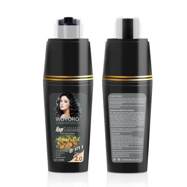 Buy cheap Grey Coverag Hair Color Shampoo Eco Friendly Ammonia Free from wholesalers
