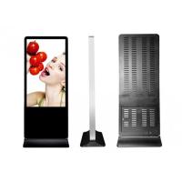 Buy cheap Shopping Mall 65 Inch Self Service Touch Screen Kiosk product