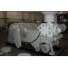 Buy cheap RMKP-550 Mud Pumps For Drilling Rigs 145RPM Rated pump speed from wholesalers