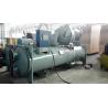 Buy cheap 1500TR Centrifugal water Chiller R134a gas from wholesalers