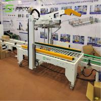 Buy cheap 100nl/Min Fully Automatic Sealing Machine Case Sealer CE ISO product