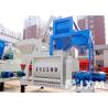Buy cheap Ready Mixed Electrical Concrete Mixer 1.5 Cubic Meter Horizontal Shaft Mixer from wholesalers