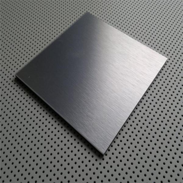 Buy cheap SS316L AISI Stainless Steel Flat Sheet 40mm 1100mm from wholesalers