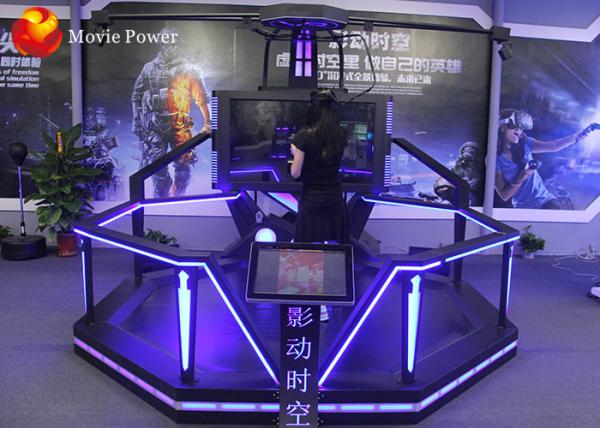 Buy cheap HTC Vive 9D VR Standing VR Space Platform 9D VR Game Machine With HTC Glasses from wholesalers
