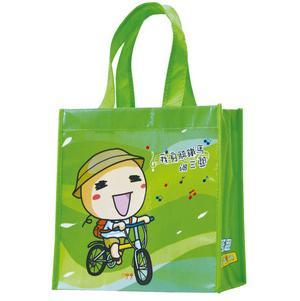 Buy cheap pp woven shopping bag from wholesalers