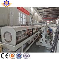 Buy cheap 20-63MM PE PP Single Wall Corrugated Pipe Extrusion Line Corrugated Pipe Extruder product