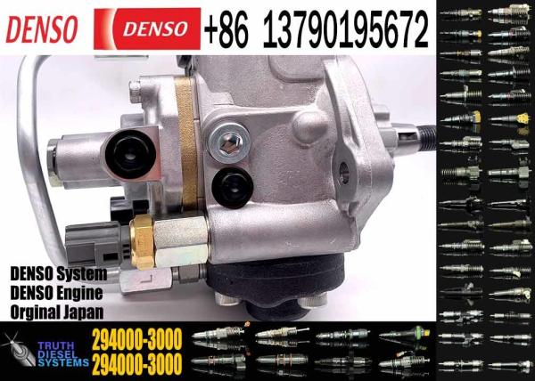 Buy cheap 294000-0892,22100-0L050,294000-0901,294000-0701 Genuine New Fuel Pump For 22100-0L060 ,22100-30090 from wholesalers