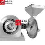 Superfine Chocolate Chemical Pulverizer Cocoa Potato Powder Making Machine Iso