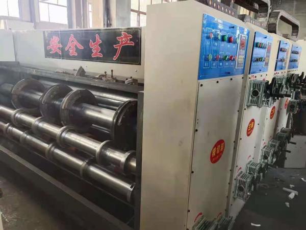 Buy cheap Iso9001 High Speed Carton Flexo Printing Slotting Die Cutting Machine 220v from wholesalers