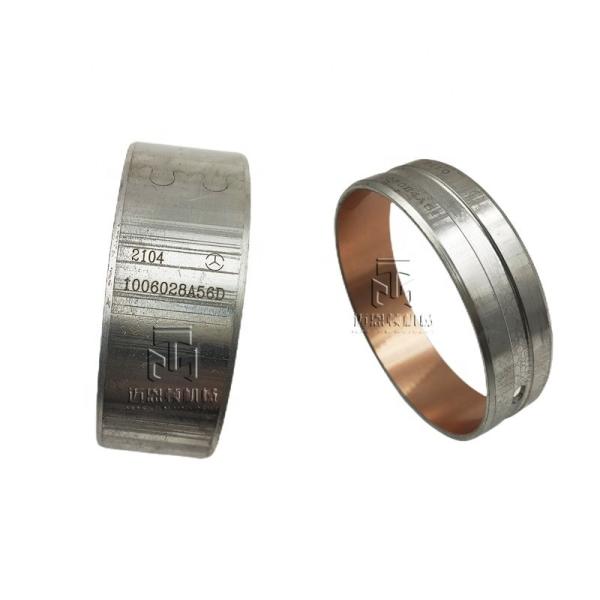 Buy cheap Camshaft Bearing Bush 11700285 11700284 04200021 04200022 4200021 4200022 0420 0021 0420 0022 for deutz BF4M1013 BF6M1013 Engine from wholesalers
