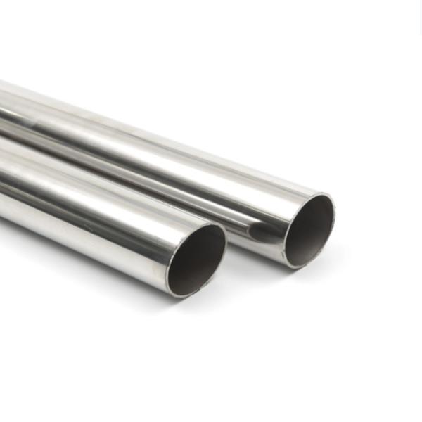 Buy cheap JIS AISI Brushed Stainless Steel Tube 316L 317L SS Sanitary Pipe 310S from wholesalers