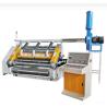 Buy cheap Lum 1800 Singlefacer Fast Speed Fingerless Type from wholesalers