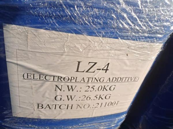 Buy cheap LZ-4 Blue Dye Copper Plating Chemical Alkaline Copper Plating from wholesalers