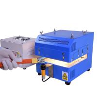 Buy cheap Double Transmission Heat Shrinking Machine 190mm*212mm*180mm product