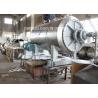 Buy cheap 10rpm Rotary Rake Vacuum Paddle Dryer 5.5KW For Liquid Form Materials from wholesalers