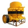 Buy cheap 55kw 60kw Compound Cone Crusher Equipment Welded Fixed Steel Structure from wholesalers