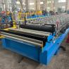 Buy cheap PPGI TR5 Roofing Sheet Making Machine Color Steel Zinc Aluminum 0.35mm from wholesalers