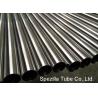 Buy cheap AISI Stainless Steel Sanitary custom steel tubing Matte Polished Custom Lengths / Sizes from wholesalers