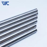 Buy cheap High Chemical Stability Nickel 200 201 Ni-Alloy Steel Bar Used In Chemical product