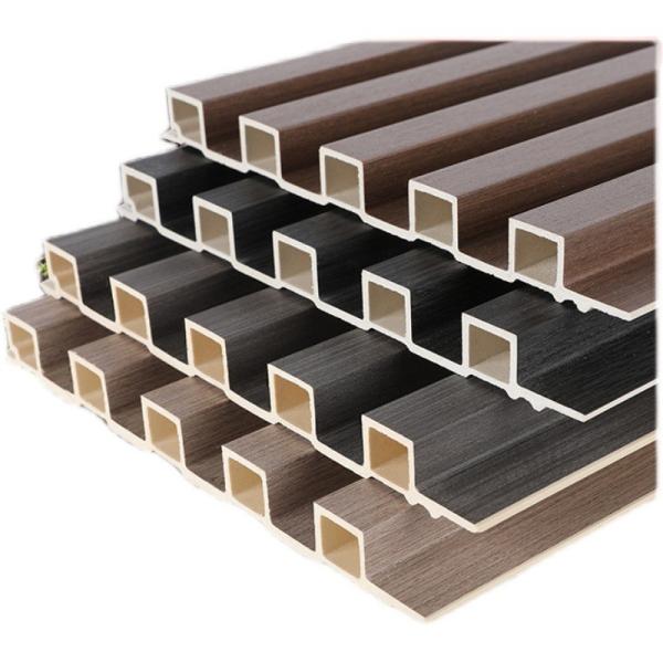 Buy cheap Protective 3D Insulated Slat Wood Indoor Interior PVC Decorate WPC Wall Panel for Gym from wholesalers