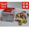 Buy cheap HVAC Thermostatic Expansion Valves valve body TN2/TEN2 R134/-40℃ Inner/Outer balance with/without MOP from wholesalers