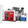 Buy cheap Detergent Bottle Automatic Blow Moulding Machine MP70FS IML In Mold Label from wholesalers