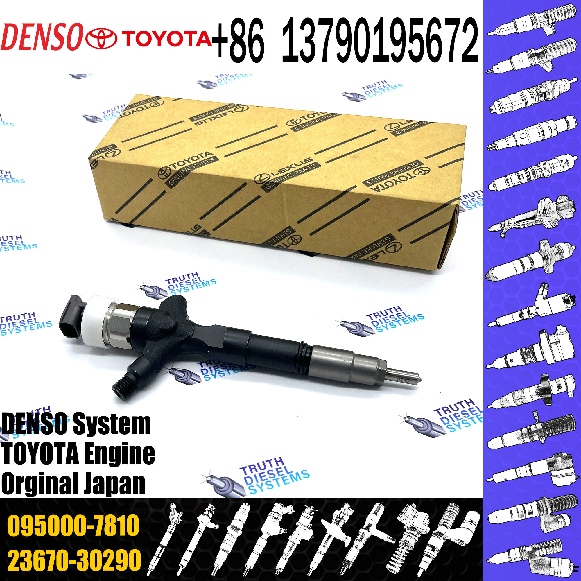Diesel Fuel Common Rail Injector Assembly 23670-30120 095000-7810 For Toyota Dyna
